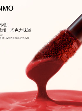 粉茉光雾感唇不掉色显白欧美礼盒