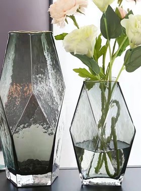轻奢冷纹描金边波浪口几何玻璃花瓶灰色透明插花百合欧式家居摆件
