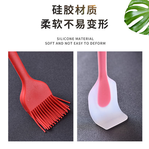 喜之助油刷子厨房烙饼家用烘焙食品小毛刷耐高温不掉毛硅胶烧烤刷 - 图2