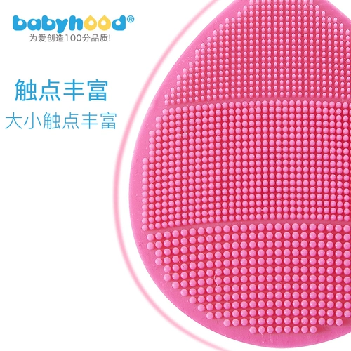 Детский массажер, детская мягкая силиконовая щетка для мытья головы для купания, губка для ванны для новорожденных