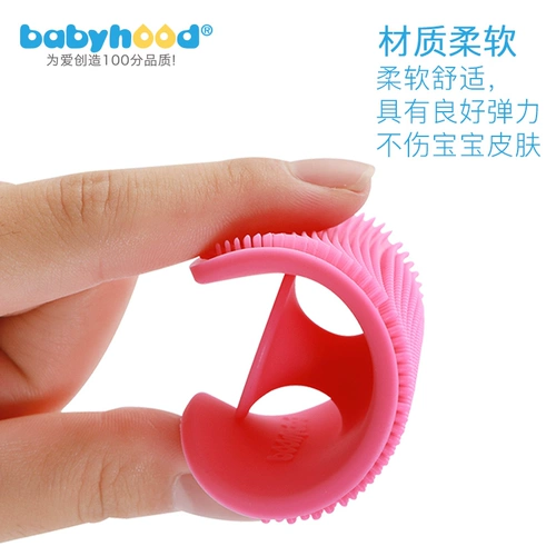 Детский массажер, детская мягкая силиконовая щетка для мытья головы для купания, губка для ванны для новорожденных