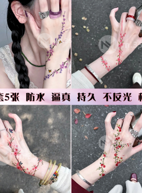 5 张国风彩绘花朵纹身贴防水女持久不反光高级感手腕锁骨彩色贴纸