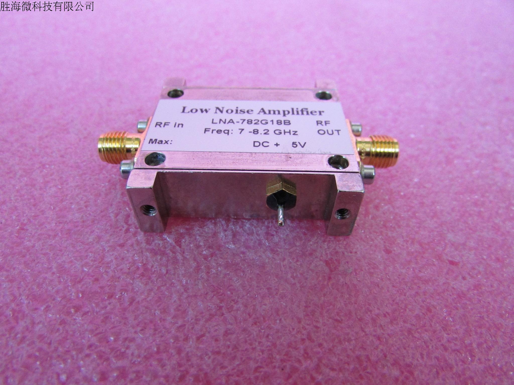 LNA-782G18B 7-8.2GHz 18dB SMA射频微波低噪声放大器 - 图1