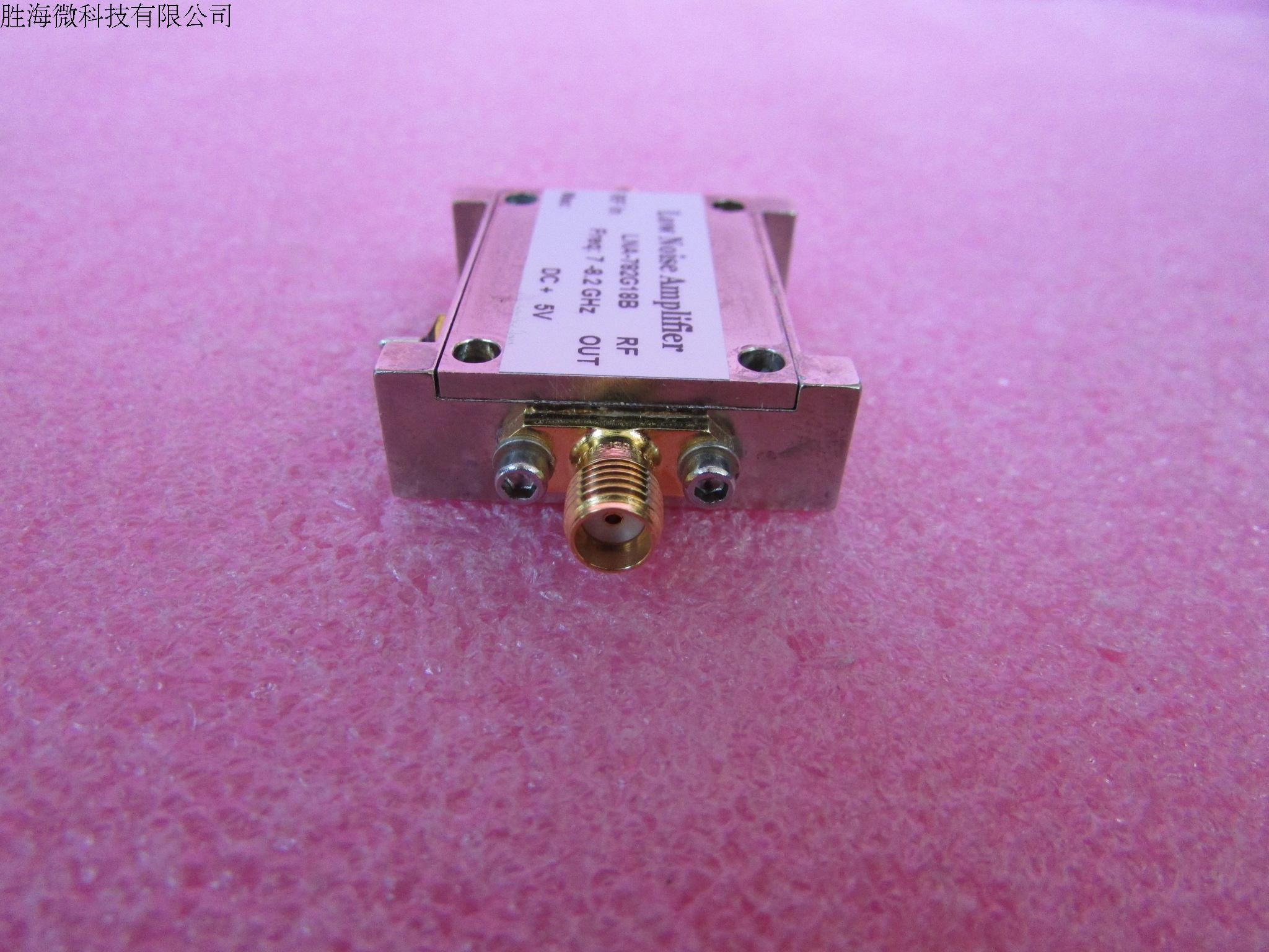 LNA-782G18B 7-8.2GHz 18dB SMA射频微波低噪声放大器 - 图2