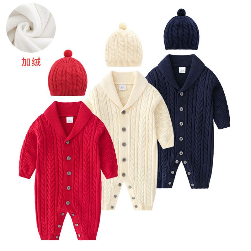 婴儿针织连体衣哈衣男女宝宝纯棉毛线衣秋冬保暖加绒加厚爬服红色,淘宝优惠券,粉丝福利购,淘宝优惠卷