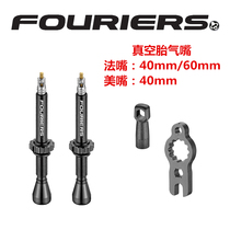 Furu Industry FOURIERS Mountain Road Bike Vacuum Tire Beauty Style Air Mouth 40 60mm Extension of Gas Mouth