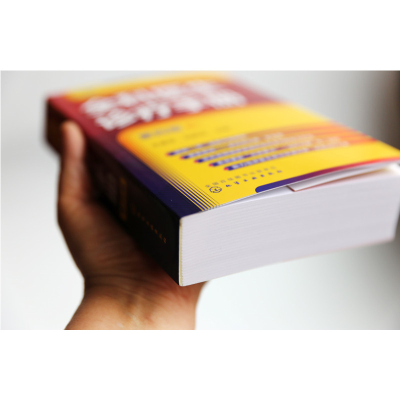 正版 全科医生诊疗手册 第四版 王涤非 新增普通外科及泌尿外科常见病多发病 全科医师临床实习医师住院主治医师的速查口袋图书籍,淘宝优惠券,粉丝福利购,淘宝优惠卷