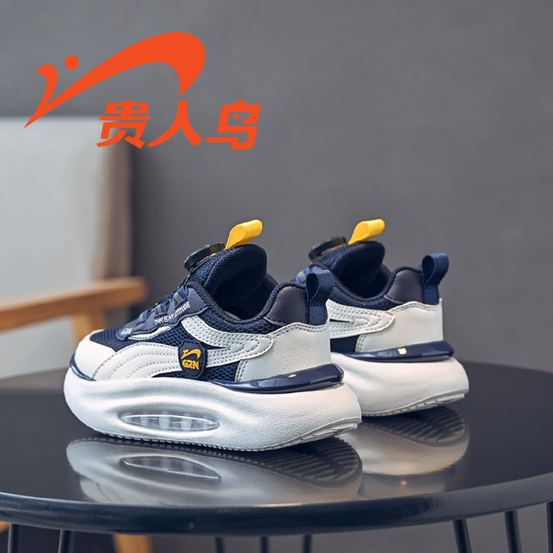 贵人鸟儿童官方旗舰女童鞋春秋运动休闲鞋2025秋季新款中大童鞋子