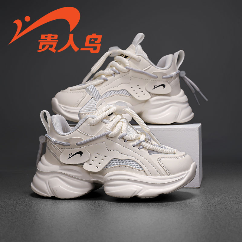 贵人鸟官方正品儿童鞋休闲运动鞋减震轻便跑步鞋春秋款防滑老爹鞋