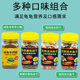ອາຫານທົ່ວໄປສໍາລັບ hatchlings ແລະ hatchlings