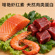 ອາຫານປາປະດັບ, ອາຫານປາພິເສດສໍາລັບປາ koi