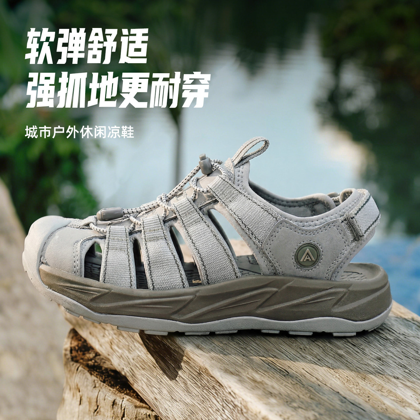 图 5