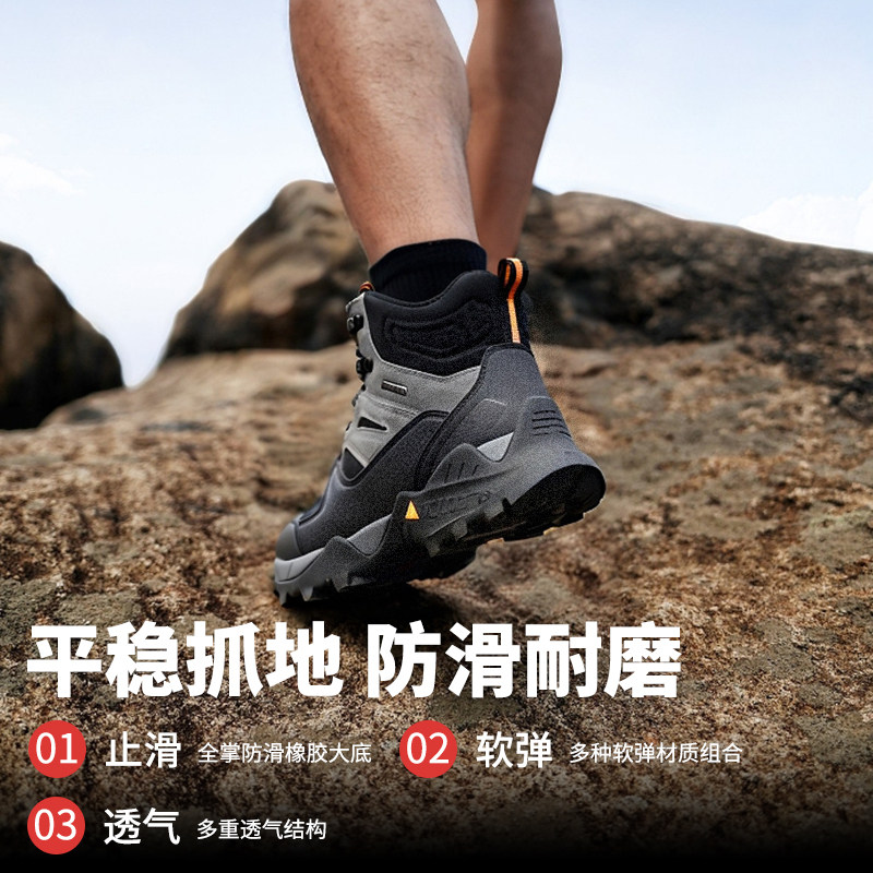 图 5