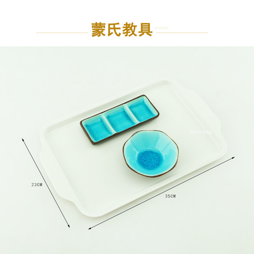 蒙氏教具分类三格谷物分类蒙台梭利幼儿园小班教具日常生活捏工作 - 图1