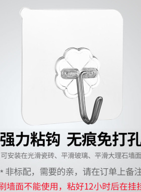挂钟客厅家用时尚创意电波钟表时钟挂墙挂表石英钟亚马逊Scoage