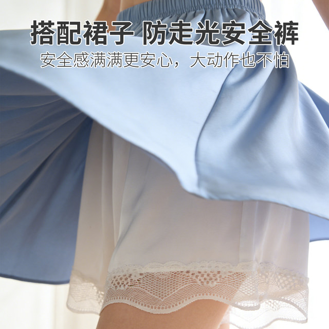 Die An Fen lace ສີຂາວ leggings ກາງເກງຄວາມປອດໄພຕ້ານການສໍາຜັດສໍາລັບເດັກຍິງວ່າງບ້ານສັ້ນບາງໆ summer breathable