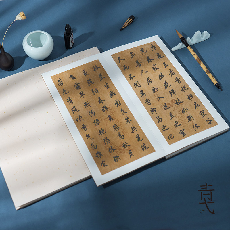 青弋古风信札册页双层加厚蜡染空白洒金半生熟宣纸小楷毛笔书法创作国展国画花鸟山水册页精装复古亚麻折页本_虎窝淘