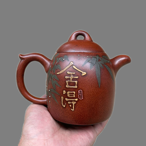 特价清仓处理一批老一厂库存顾景舟纯手工龙骨金砂紫砂壶西施石瓢 - 图2