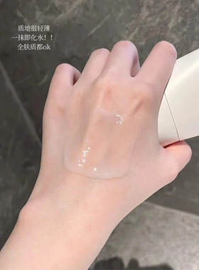 CEMOY塑颜淡纹修护精华液抗皱