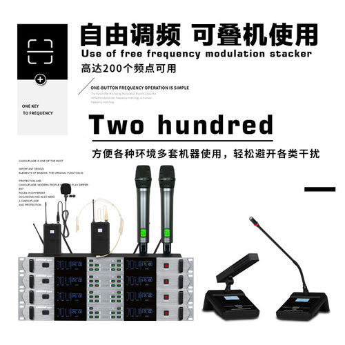 Shure/舒尔 PGX24/PG58舒尔SLXD2 - 图1