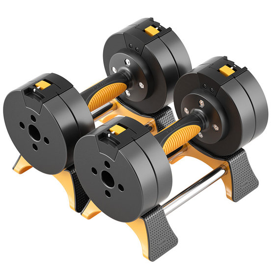 Adjustable automatic detachable 20/30kg dumbbells