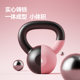 Solid cast iron plastic dipped kettlebell