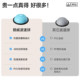 Children's ball speed ball balance ball sense training