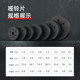 Barbell men's squat home fitness equipment adjustable
