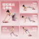 Upgraded six-wheel ultra-smooth and ultra-quiet abdominal disc