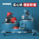 Solid Pure Iron Metal Adjustable Steel Electroplated Dumbbells