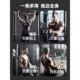 Elastic band fitness men's tension rope women's auxiliary belt shoulder strap