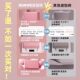Non-slip foam yoga dance bricks for home practice