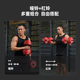 Dumbbell men's fitness home squat exercise equipment