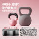 Solid cast iron plastic dipped kettlebell