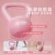 Longway soft kettlebell women's hip squat training