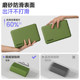 Langwei High Density Yoga Brick 300g Special for Dance