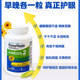 BAUSCH+LOMB Bausch & Lomb Lutein ຜະລິດຕະພັນປ້ອງກັນຕາ