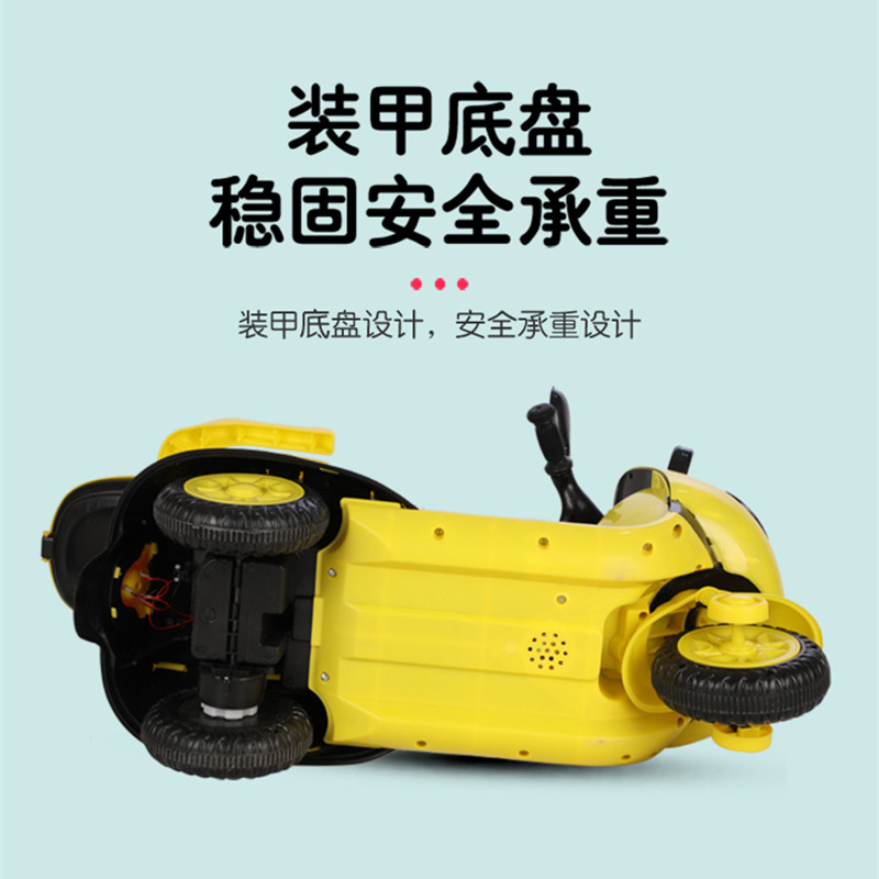 儿童电动摩托车可坐大号宝宝玩具车 童本乐儿童电动车