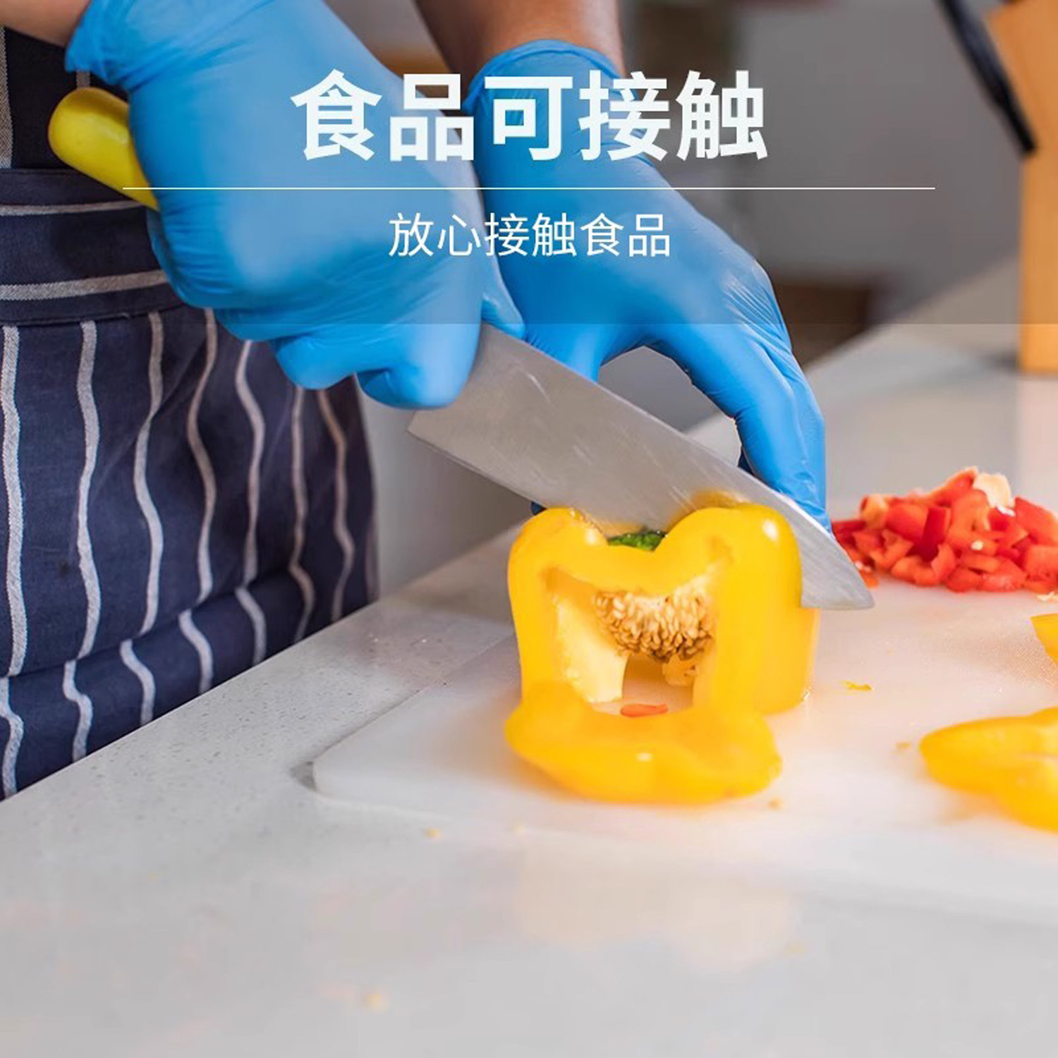 安思尔10-154可食品接触一次性手套丁腈橡胶餐饮家务清洁防护手套,淘宝优惠券,粉丝福利购,淘宝优惠卷