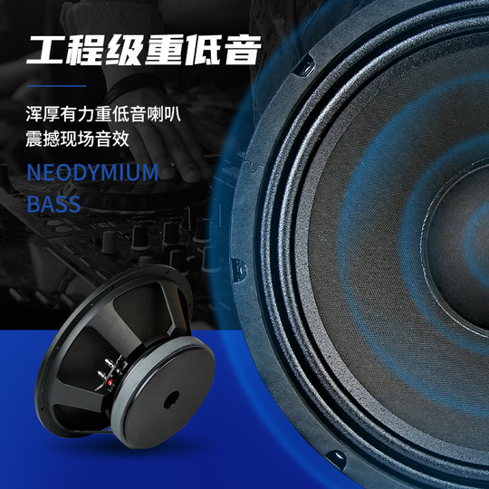 酒吧音响12寸KP052专业静吧音箱套装餐吧咖啡店KTV唱歌10/15寸
