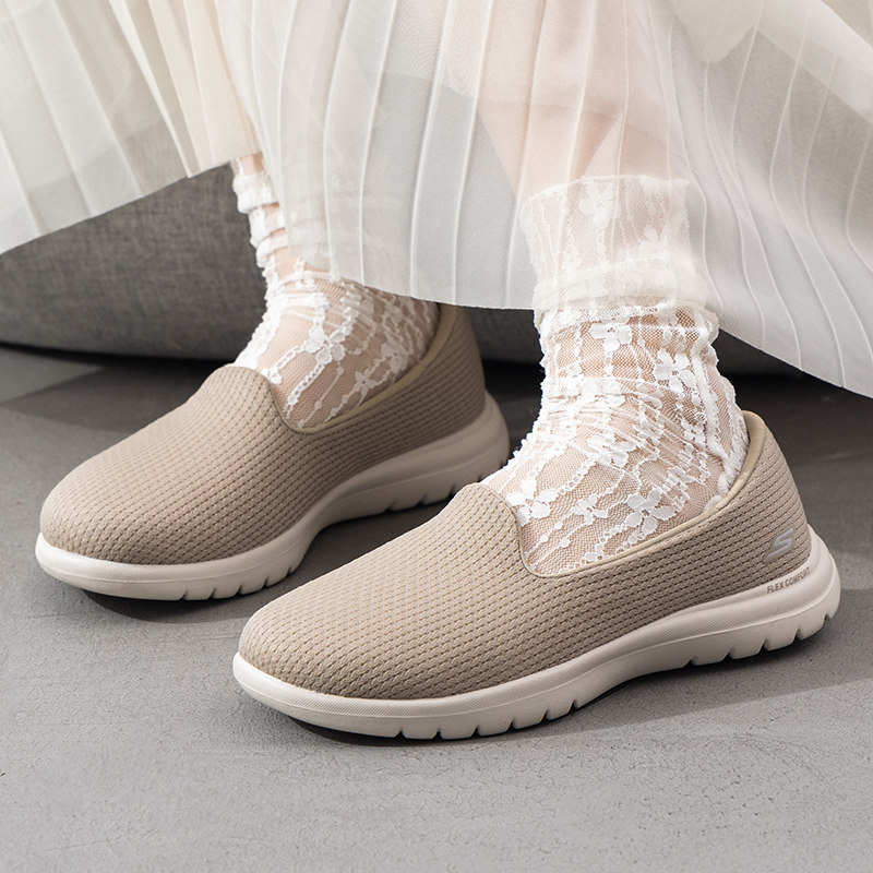 斯凯奇女鞋新款透气网面鞋休闲健步鞋老人鞋官方旗舰店,淘宝优惠券,粉丝福利购,淘宝优惠卷