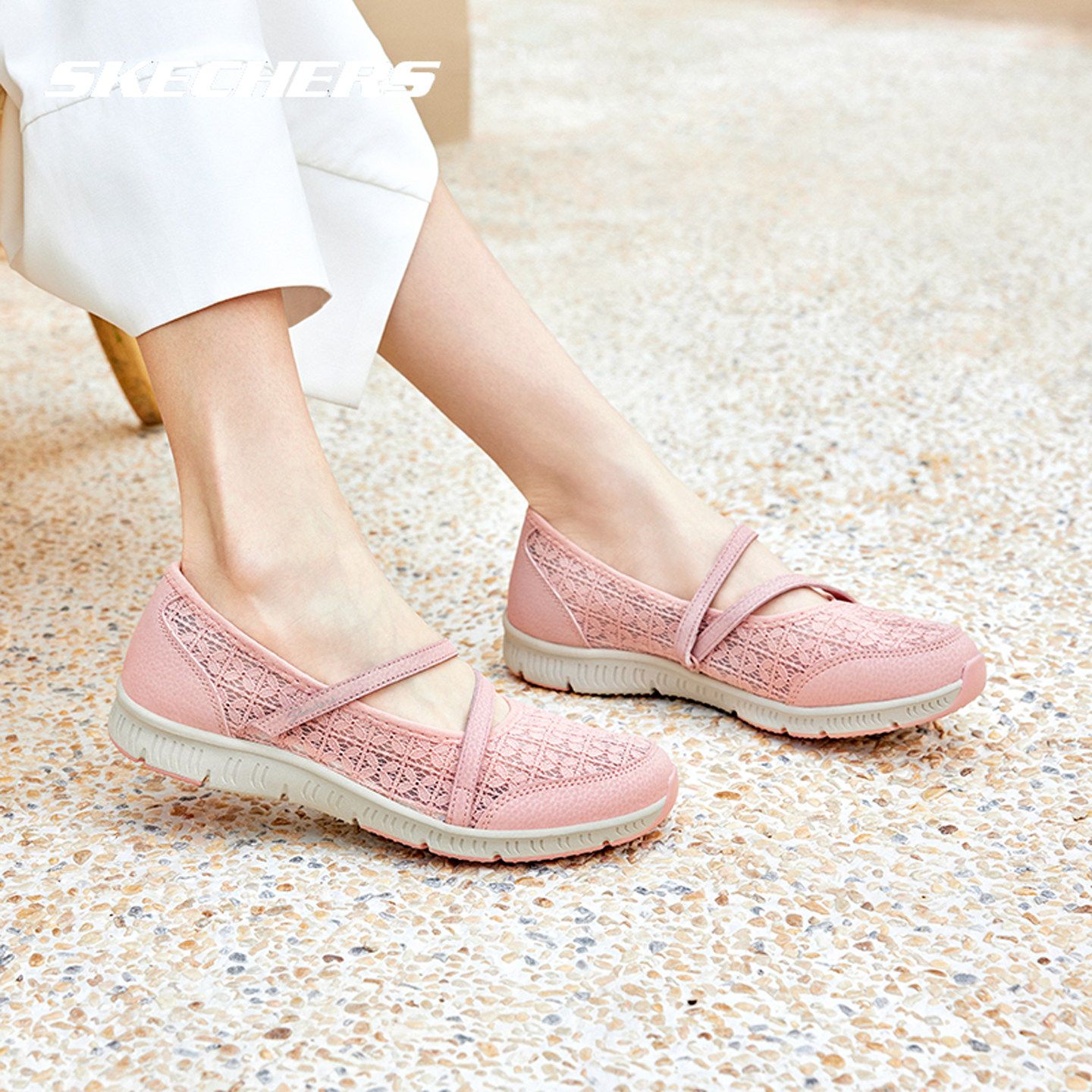 斯凯奇女鞋玛丽珍休闲鞋2026新款轻便透气魔术贴网面运动鞋平底鞋,淘宝优惠券,粉丝福利购,淘宝优惠卷