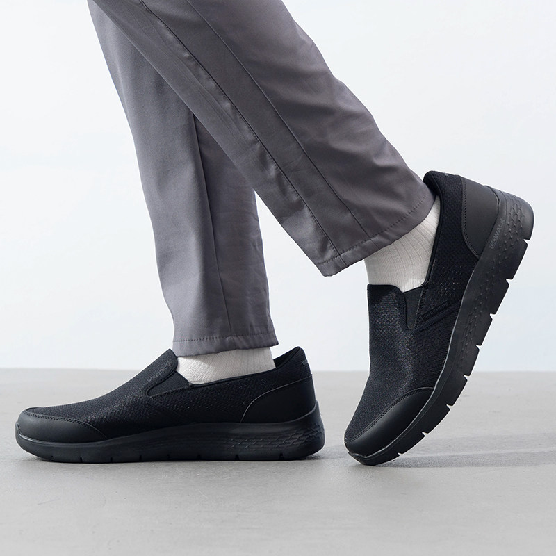 斯凯奇春季新款男士一脚穿健步鞋黑色乐福鞋休闲运动鞋,淘宝优惠券,粉丝福利购,淘宝优惠卷