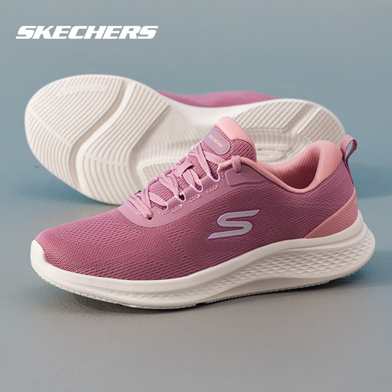 斯凯奇女鞋2026新款运动鞋网面休闲鞋子软底妈妈鞋正品女款跑步鞋,淘宝优惠券,粉丝福利购,淘宝优惠卷