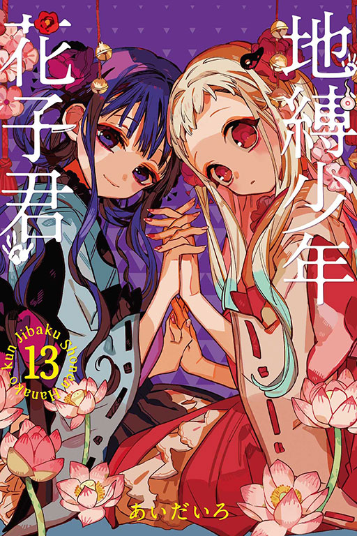Top漫画城 新人首单立减十元 21年7月 淘宝海外 Top漫画城 新人首单立减十元 21年7月 淘宝海外