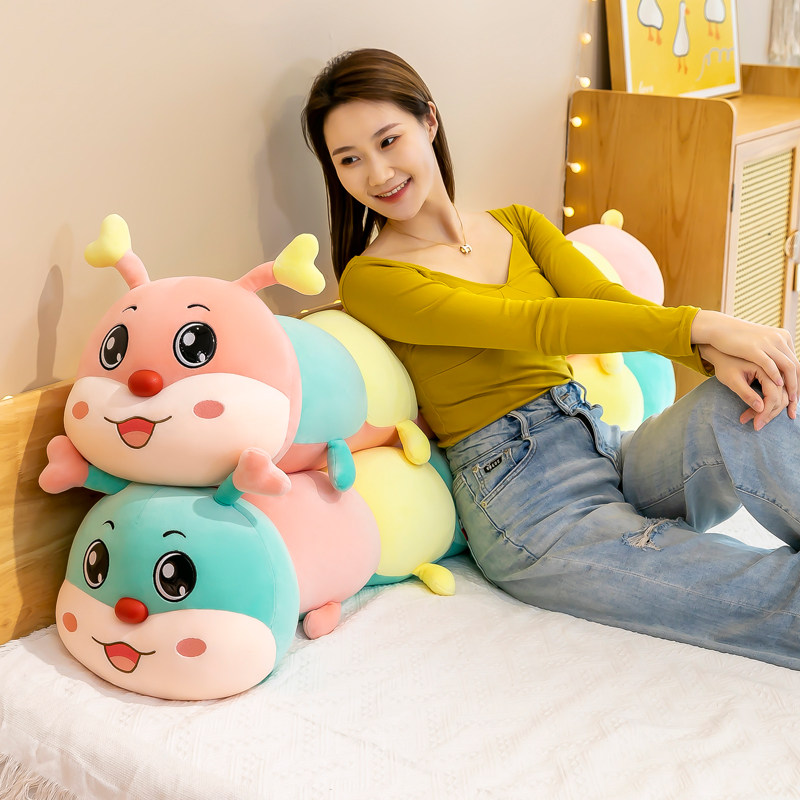 七彩毛毛虫抱枕长条枕头可爱毛绒玩具女生床上布娃娃玩偶超萌儿童,淘宝优惠券,粉丝福利购,淘宝优惠卷