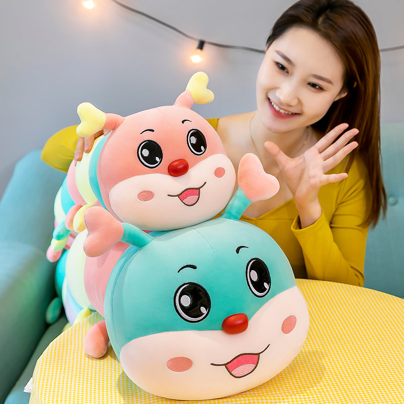 七彩毛毛虫抱枕长条枕头可爱毛绒玩具女生床上布娃娃玩偶超萌儿童,淘宝优惠券,粉丝福利购,淘宝优惠卷