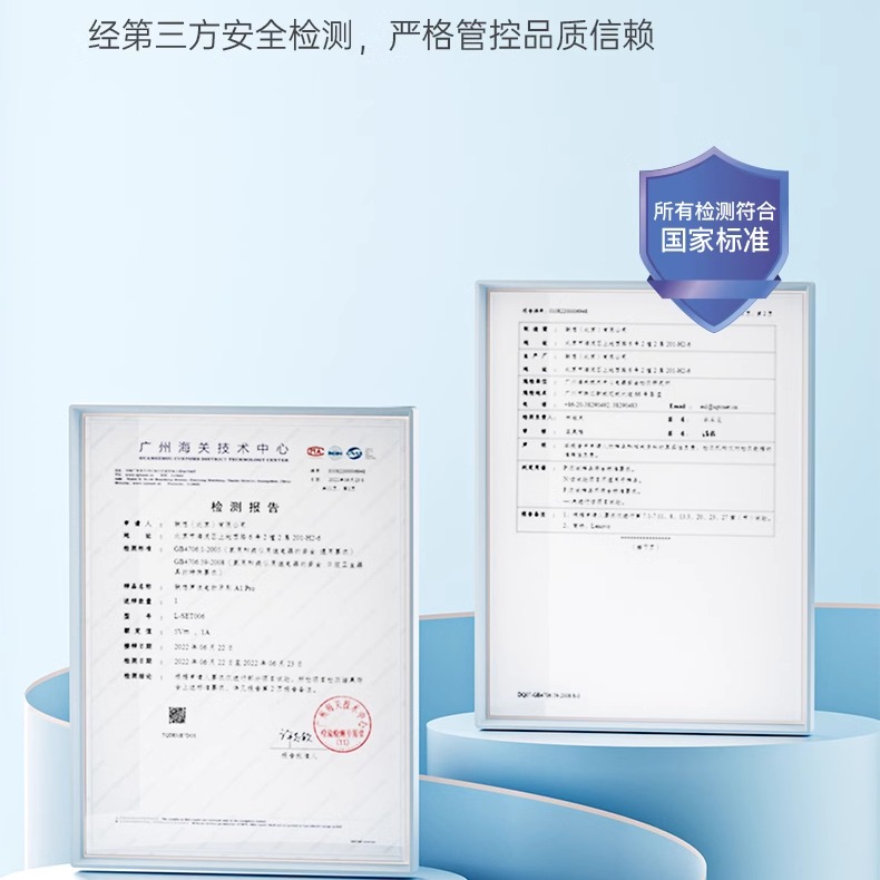 Lenovo/联想电动牙刷成人全自动充电式软毛牙刷男女学生情侣套装