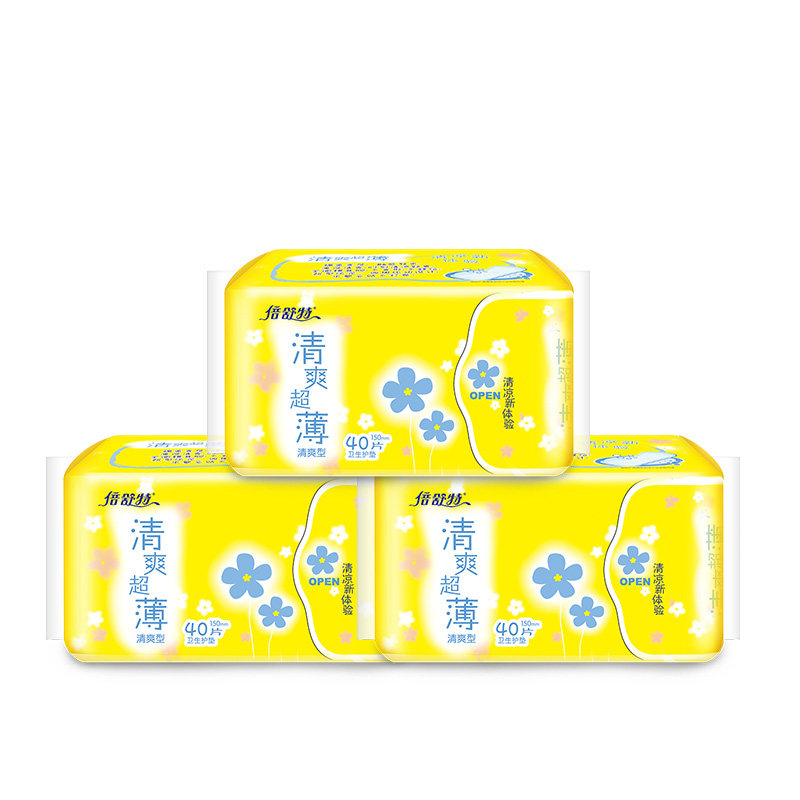 倍舒特女清爽超薄抑菌日用片卫生巾 世欣居家日用护垫