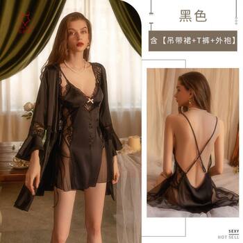 Autumn popular home wear sexy pajamas for women high-end pure lust splicing lace see-through suspender skirt two-piece set 1858